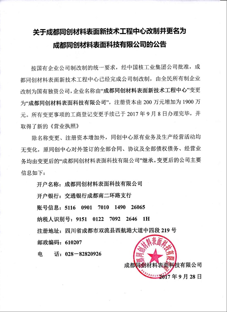 beats365手机版官网