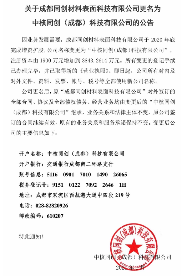 beats365手机版官网