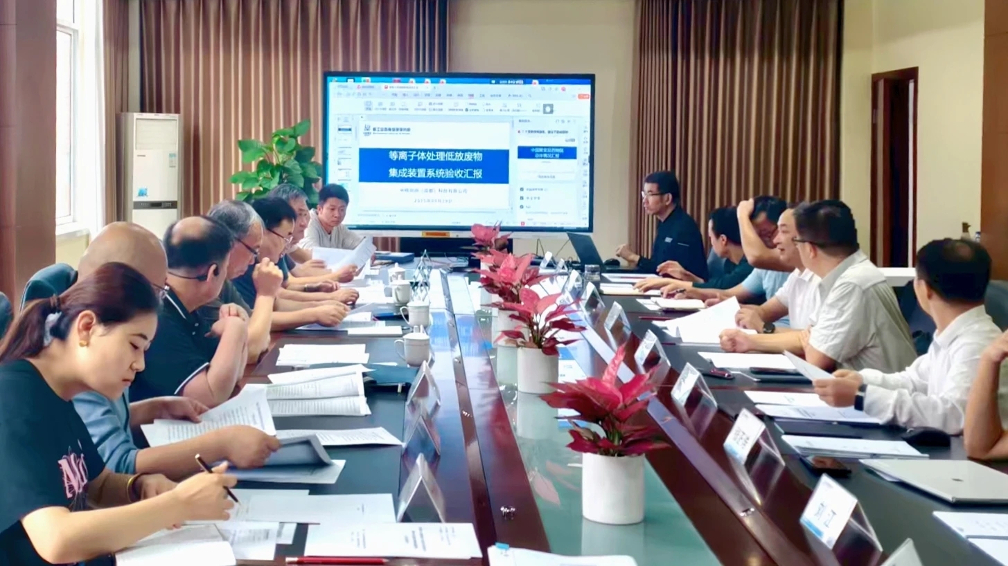 微信图片_20250930221650.jpg 微信图片_20250930221650.jpg