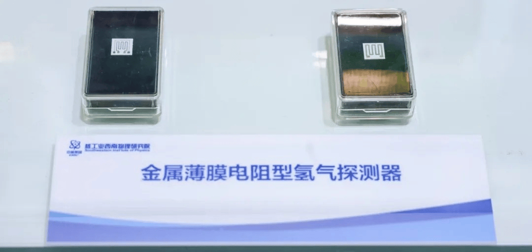 去水印7.png 去水印7.png