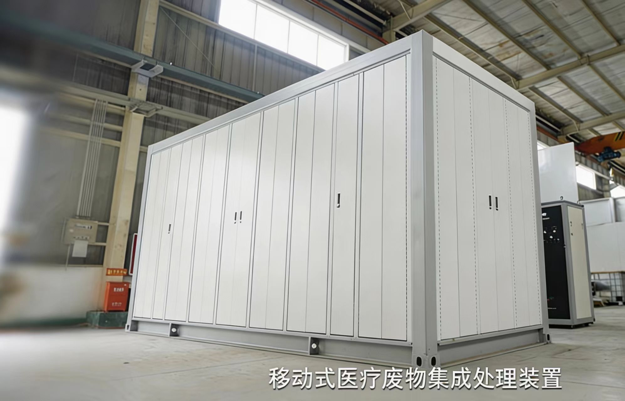 beats365手机版官网